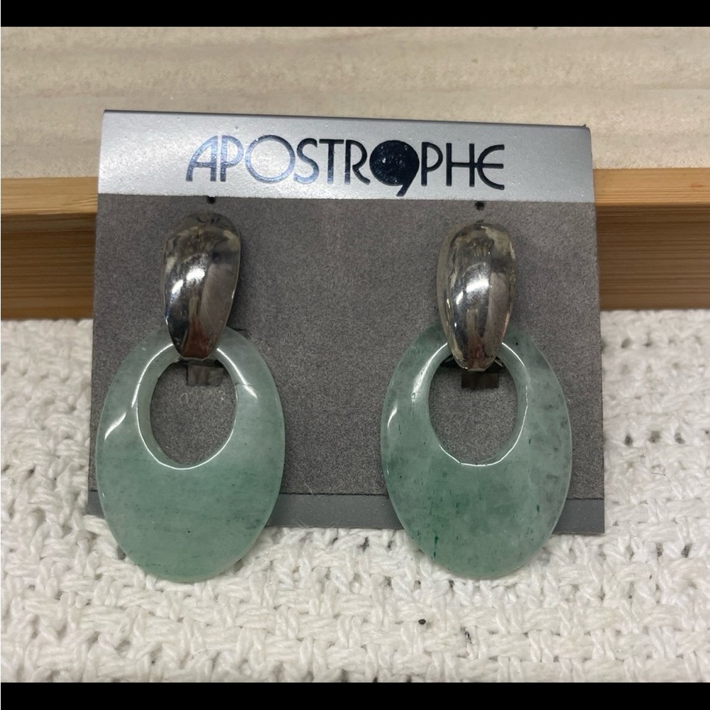 Vintage new old dead stock stone earrings.